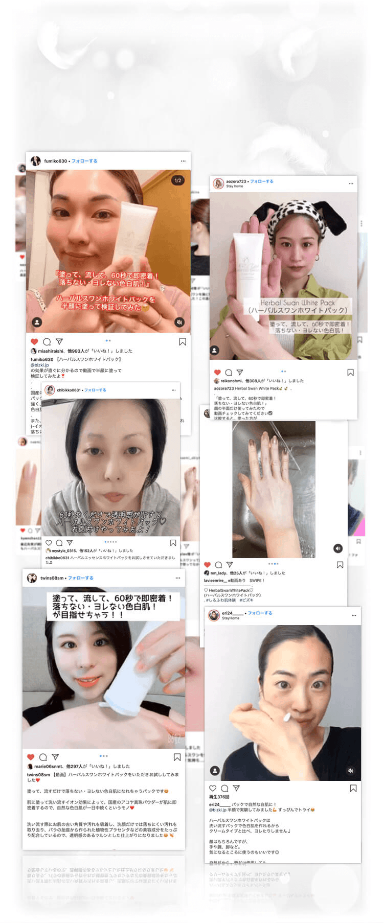 herbal swan white pack sosial media facebook twitter instagram